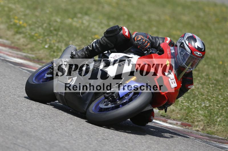 /29 21.06.2025 PROMAX ADR/Gruppe gelb/78